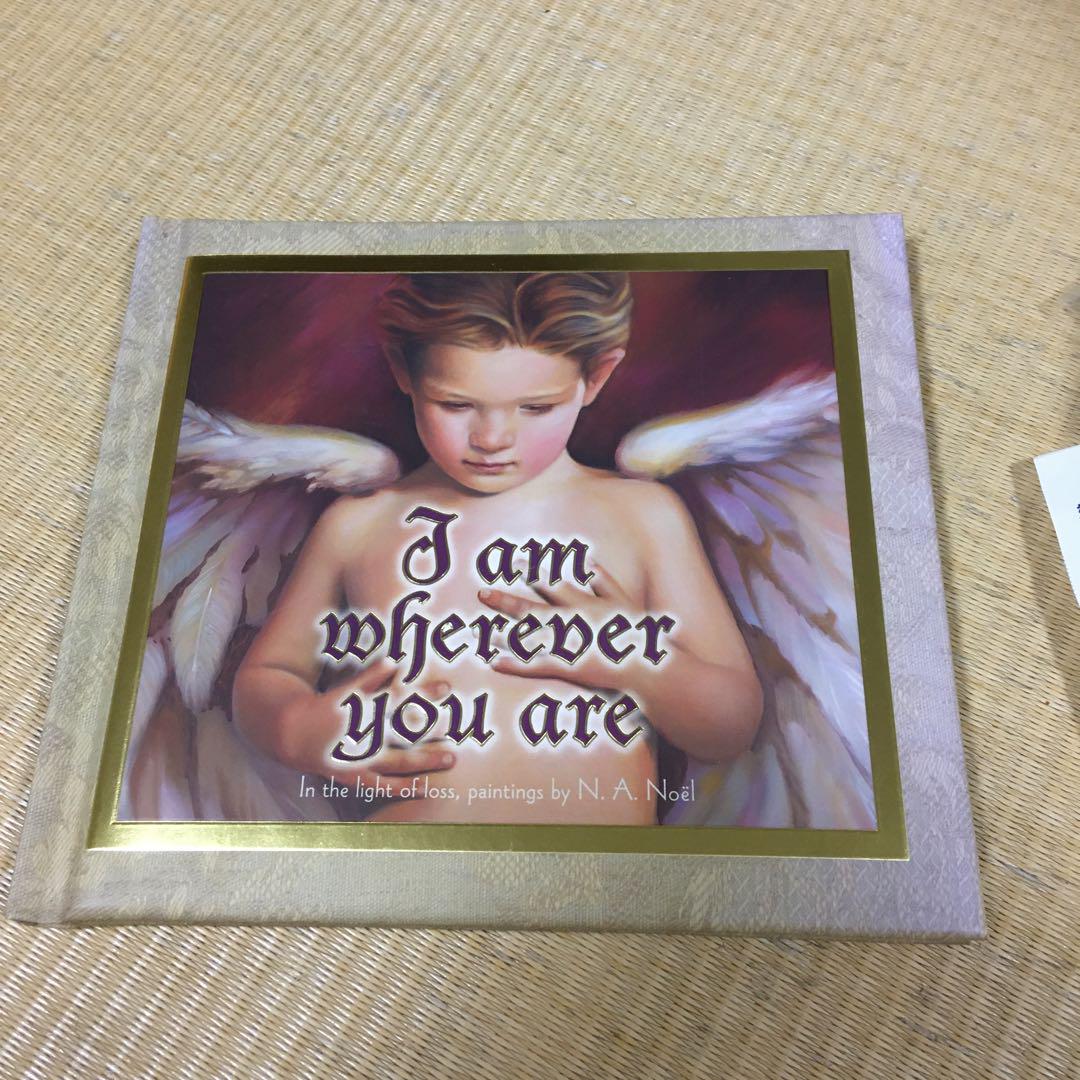 

[USED] I am wherever you are