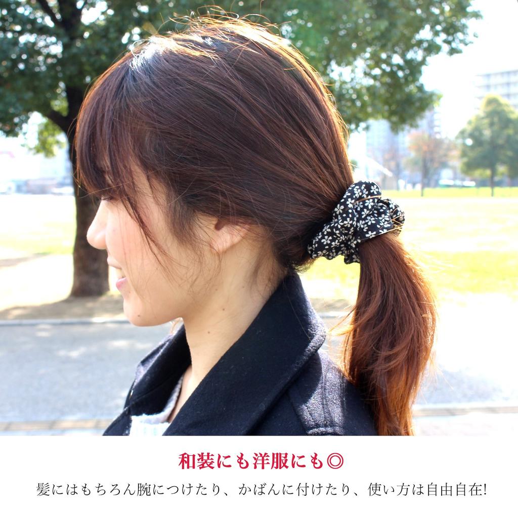 Komono Kobo Scrunchie, Small Hair AccessoryHair Tie, Futakoshi Chirimen Silk, Kyoto, Wa-KOMONO, Edo Komon 1002 (Double Cherry Blossom (Navy))