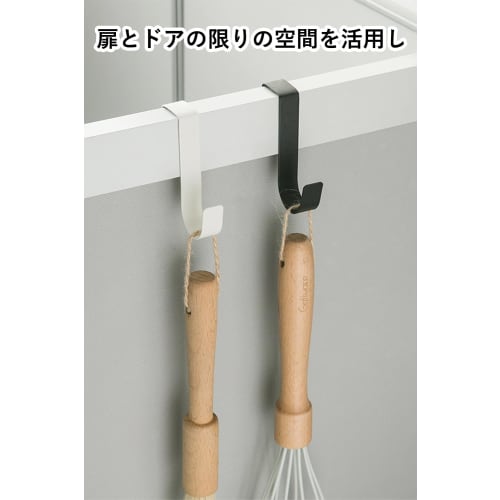 Harukita Door Hooks, S-Shaped Hooks, Garbage Bag Hangers, Grab Hooks, Door Hanger Hooks, Easy Installation, Set of 4, Black