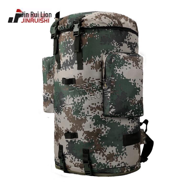 Jin Ruishi Tactical Camouflage Backpack