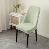 Nordic Chair Covers with Skirt Stretch Dining Chair Slipcover Anti-Slip Home Seat Slipcover for Party Banquet Wedding 1/2/4/6pcs