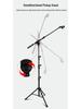 Adjustable Floor-Standing Tripod Microphone Stand for Outdoor and Indoor Use