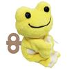 Pickles Toys Magnet Yellow 175069-22