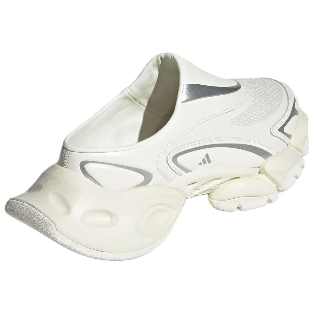 Adidas XLG Runner Mule Anti Slip Wear Resistant Low Top Casual Shoes Unisex White Sneakers JS4590