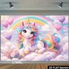 2D Plane Rainbow Unicorn Theme Background Cloth - Cloud Balloon and Flower Elements Polyester Material Wall Decoration