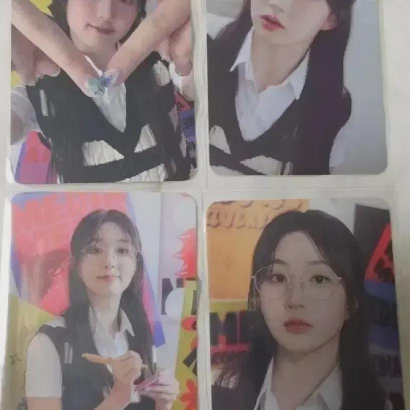 Nmixx Trading Card Haewon Photocard Chapter 4 - Mixx University