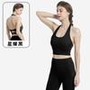Neck-hanging Large-breasted Beautiful Back Sports Underwear Women's Running Quick-drying Shockproof Gathering Fitness Bra, Wearing Yoga Vest