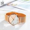 SK Women's High-Value Waterproof Quartz Watch - Perfect for Parties and Everyday Wear