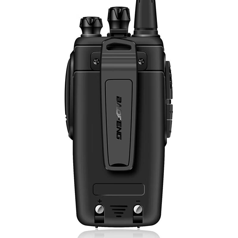 Baofeng BF-999PLUS Encrypted Walkie-Talkie (Dual Pack) (CN Version)