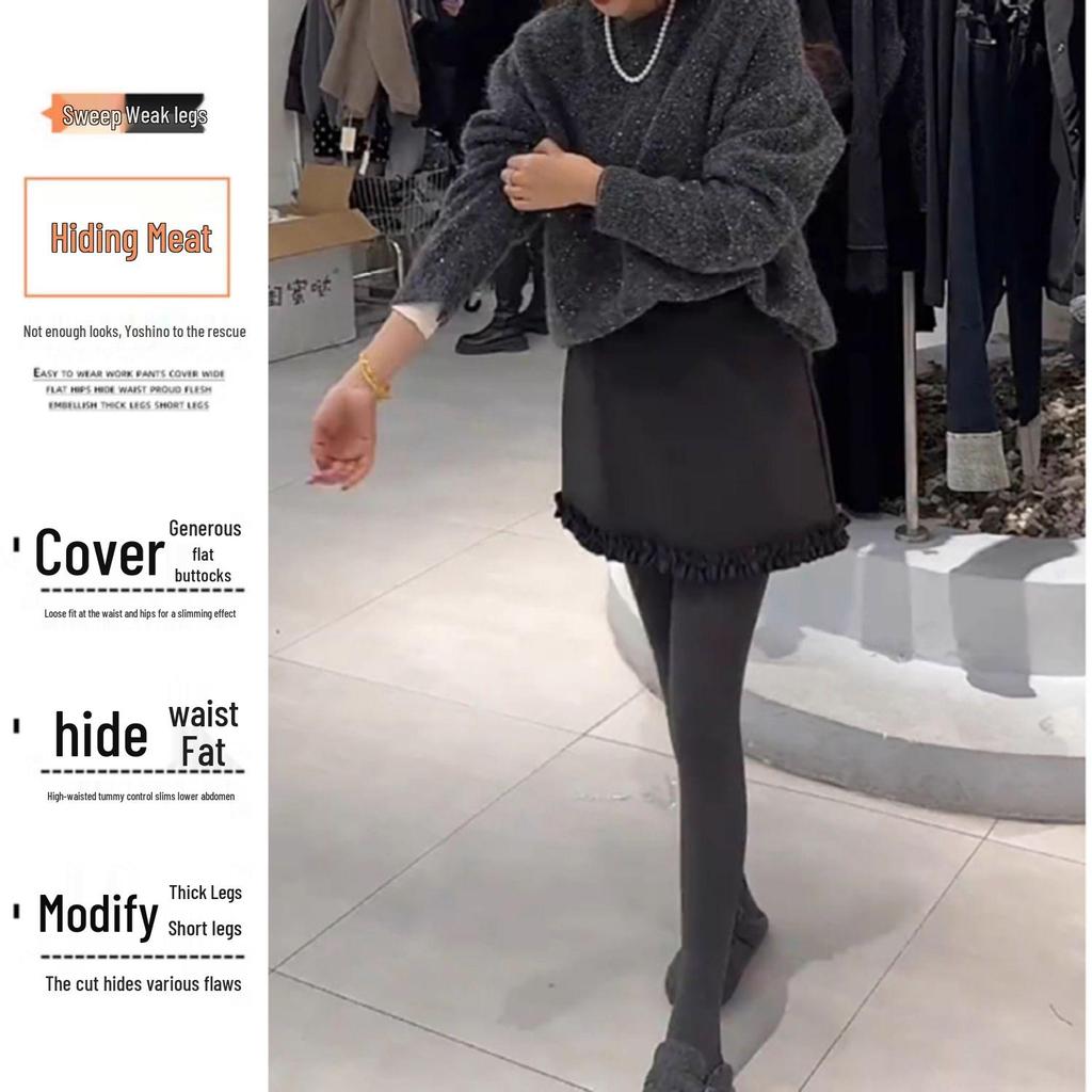 Women's High-Grade Wool A-Line Midi Skirt with Wood Ear Trim – Autumn Style, Plus Size, Hip-Covering, Slimming, High-Waisted, Bodycon Fit