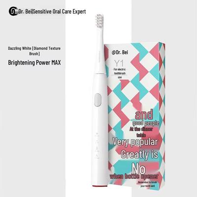 Be Doctor Y1 Smart Sonic Electric Toothbrush CN Plug (adapter Included)