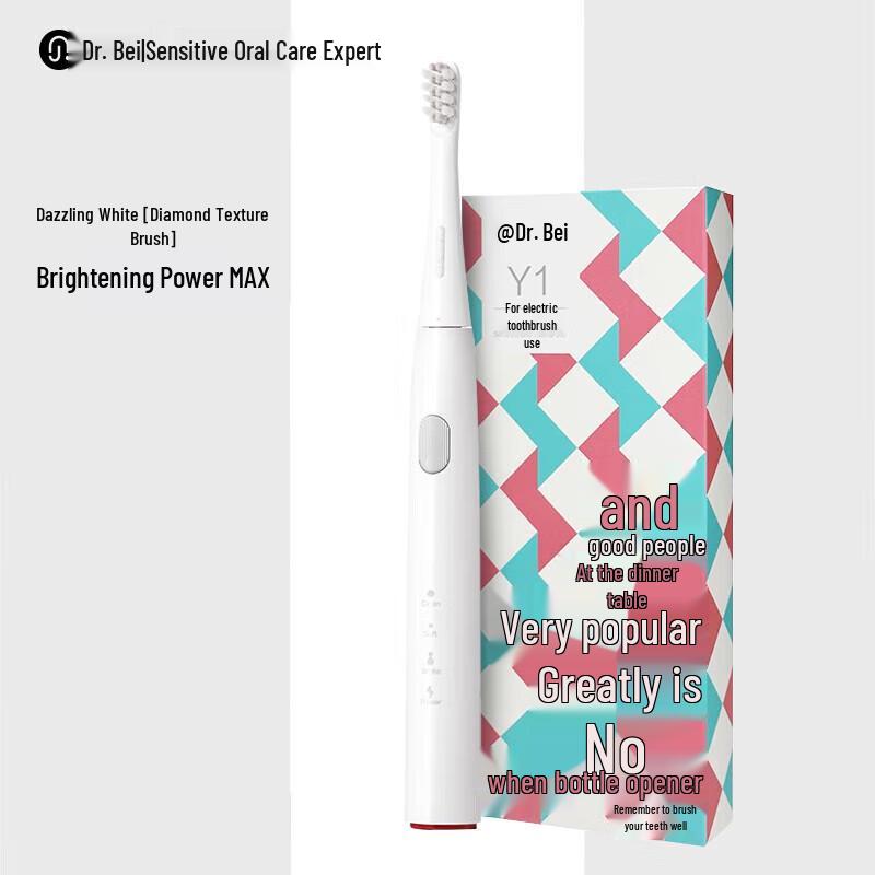 

Beiyi Doctor Y1 Smart Sonic Electric Toothbrush