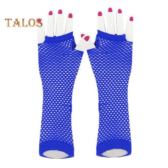 1 Pair Performance Gloves Hollow Out Fishnet Thin High Elasticity Fingerless Thin See-through Cosplay Club Party Festivals Gloves