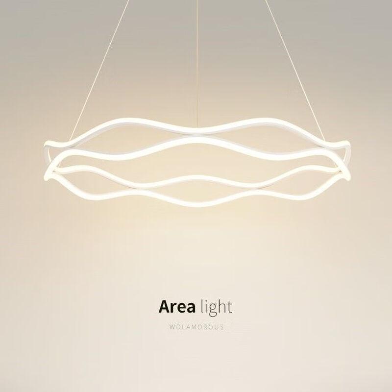 UOSU Modern Nordic LED Ring Chandelier