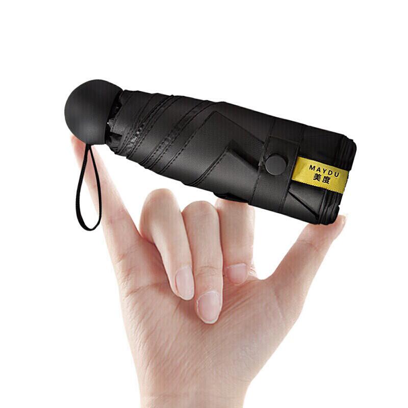 Meidu Mini 5-Fold Capsule Sun Umbrella
