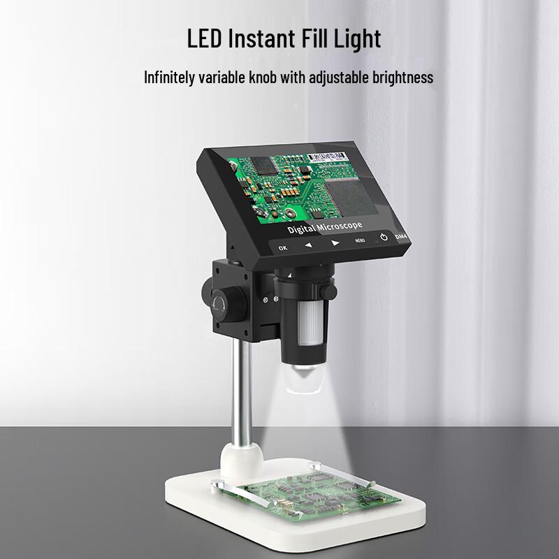Junrong HD Digital Microscope (1000x, with Screen)