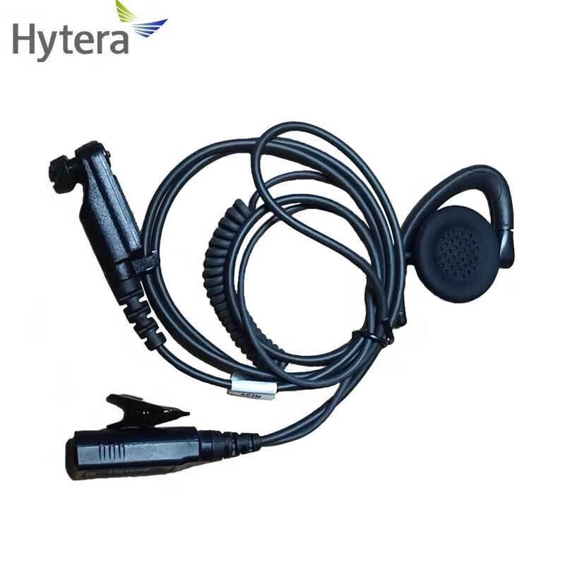 Hytera EHN32P-EX Explosion-Proof Wired Earphone (CN version)
