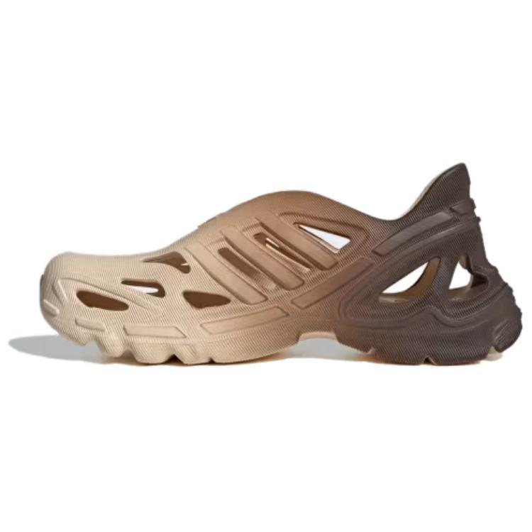 adidas adiFOM Supernova Sand Strata Men s IF3962 EU 46