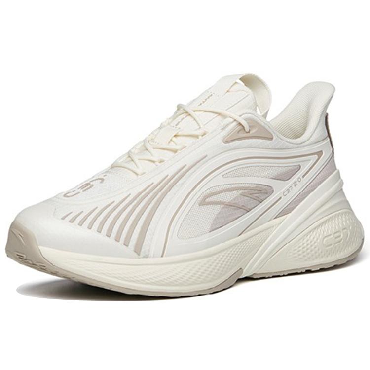 Anta C37 2.0 Comfortable Cushioning Slip Resistant Abrasion Resistant Breathable Low top Running Shoes Men's White Gray 112145537R-9