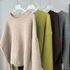 Round Neck Casual Loose Women Sweater 2026 Autumn Winter Pullover Short Sweaters Solid Color Basic Tops Fashion Simple Long Sleeve Elegant Clothing