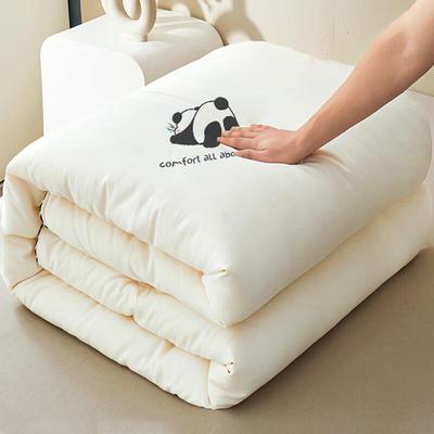 Antibacterial All-Season Fiber Quilt