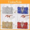 Pu Material Small Square Bag With Lock Closure For Formal Dinner And Party Wear