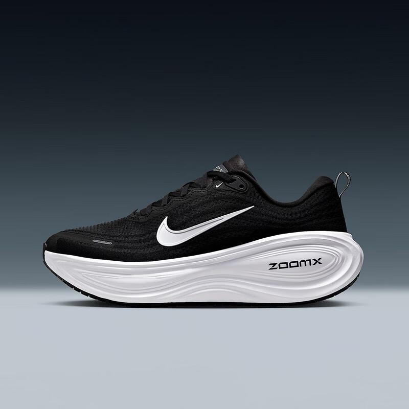 

Nike Men s Vomero Plus Breathable Cushioned Running Shoes HV8150 EU 43