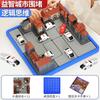 Children'S Puzzle Police Car Urban Confinement Early Education Thinking Logic Parent-Child Interactive Table Games