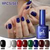 Wine Red Long-Lasting Gel Nail Polish - 2025 New Trend for Whiter-Looking Hands, Solid Color, Salon-Quality.