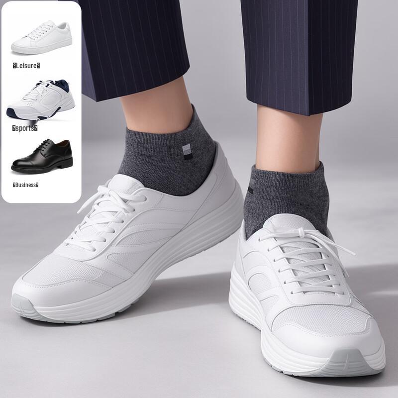 SEPTWOLVES Men's Pure Cotton Antibacterial Ankle Socks