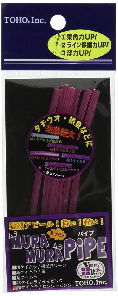 Toho Sangyo Horny Pipe No.2262 Super! Keimura/Sexy Pink