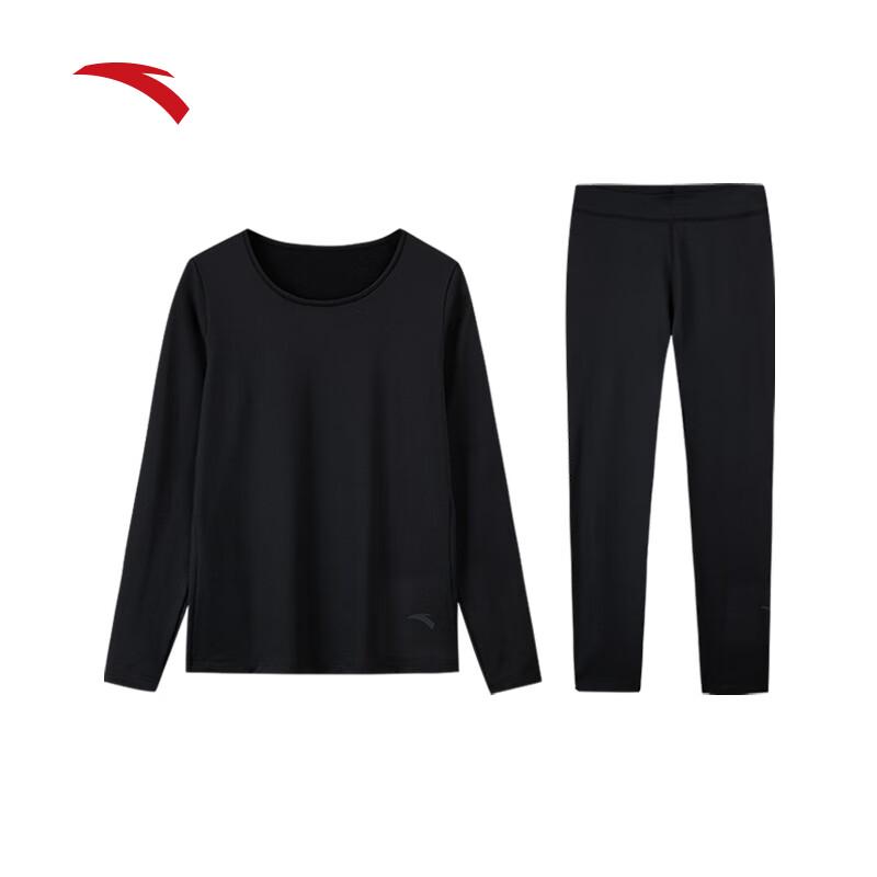 Anta Warm Core Women's Thermal Underwear Set