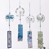 Jumei Wind Chime Set, Handmade Glass, 8 Pieces, Enjoy the Cool Summer Spirit, Stylish Interior Decor, Souvenir Gift, Ornament (with Paper Strips) - Se