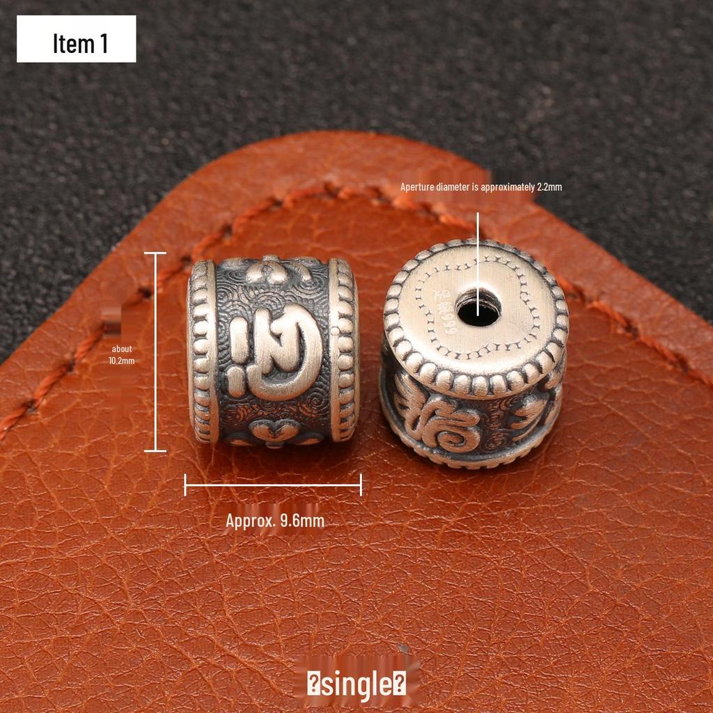 Ethnic-Style Sterling Silver S999 Fu Character Spacer Beads: Retro Barrel Ruyi Beads for DIY Lucky Silver Jewelry
