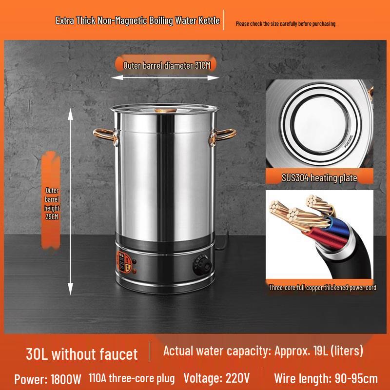 JPHZNB Commercial Electric Stainless Steel Water Boiler