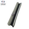 Changan CS55plus 2nd Gen Sunroof Sunshade Assembly