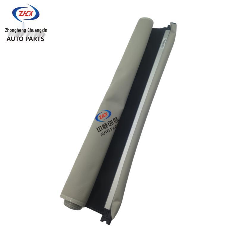 Changan CS55plus 2nd Gen Sunroof Sunshade Assembly