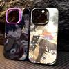 Korean Comics Lost In The Cloud  Phone Case For iPhone17,16,15,14,13,12,11 Plus,Pro Max Colored Silver Plated Inside Cover