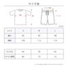 Fukusuke Pajama Set Solid Color Set Raglan Short Sleeves and Shorts Loungewear Jersey Knit with Shirring Waist and Pink [Colantotte Active]