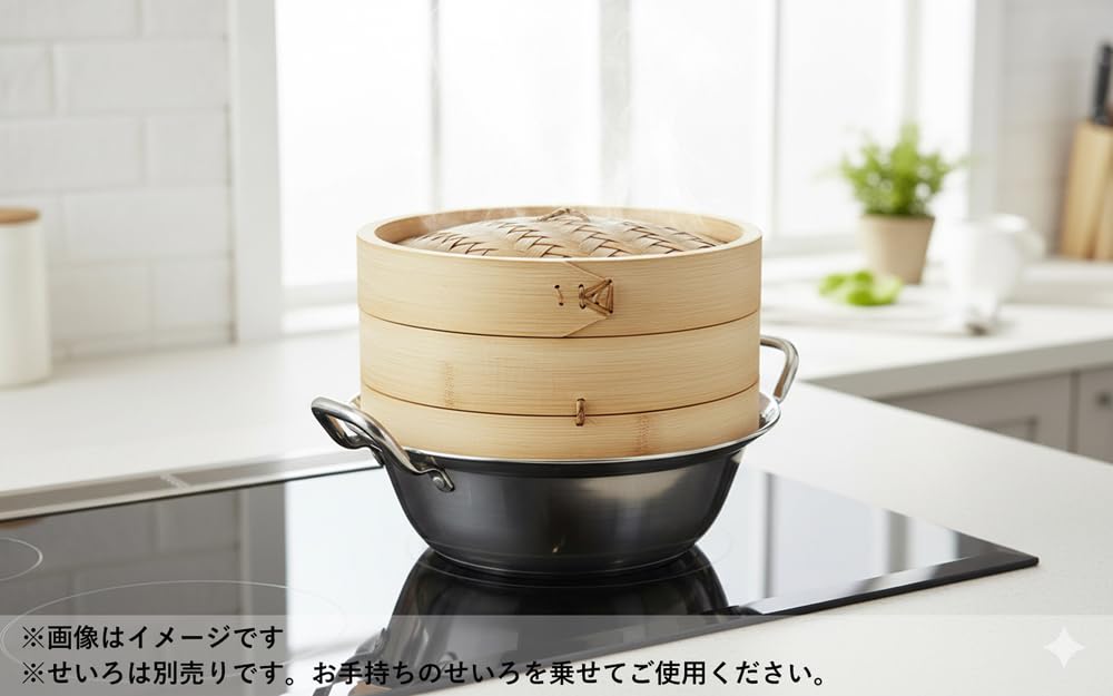 Kanda Seiro Steamer with Dedicated Pot, 15cm, Gas/IH Compatible, Stainless Steel, Double-Handled, Made in Japan, Tsubame-Sanjo, Product Number: 387070