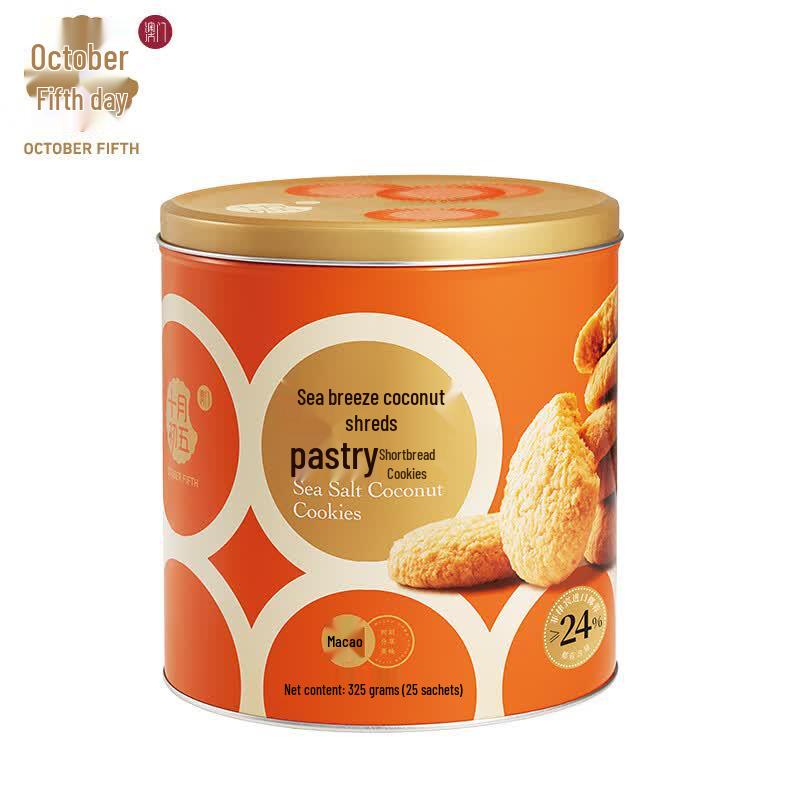 October Fifth Assorted Pastry Gift Box