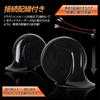 Custom Sound Horn for Land Cruiser 250 High and Low Set of Custom Sound Horn with Aftermarket S YOURS Series, Tones, 2, Wiring, y606-025 [2]