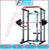 Fengta Comprehensive Free Squat Rack System