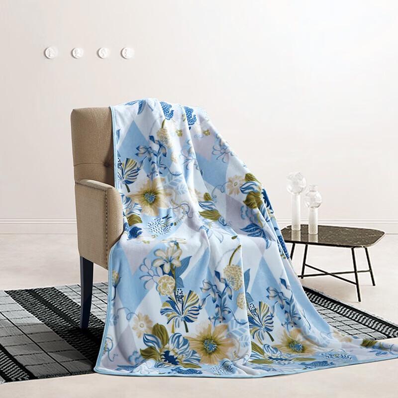 Fuanna Flannel Blanket