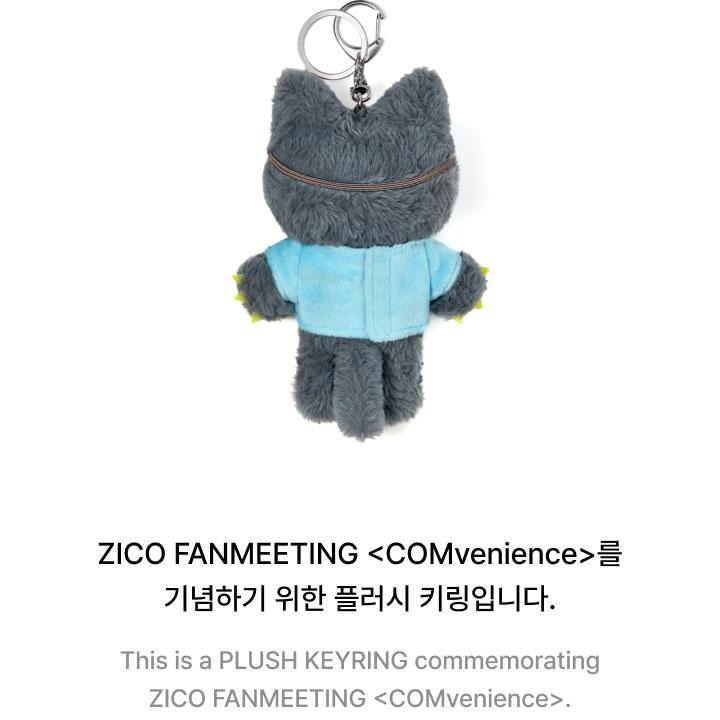 (PLUSH KEYRING) ZICO - FANMEETING [COMvenience] OFFICIAL MD