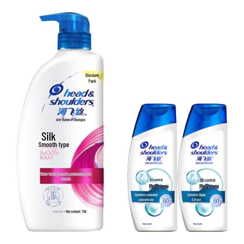 

Head & Shoulders Silky Smooth Shampoo Set