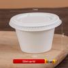 Cornstarch Disposable Sauce Containers: Portion-Controlled Boxes for Takeaway, Frozen Condiments, Dipping Sauces, and Sealed Small Ingredients