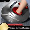 Automatic Foot and Leg Massager CN Plug (adapter Included)