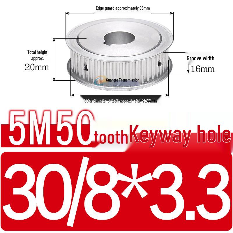 Dual-Sided Flat Timing Pulley: 5M50 Teeth, Width Options 11/16/21/27AF, Bore Size 8-30.
