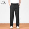 Pantalones Casuales de Pierna Recta para Hombre VEE KELLEN de Mezcla de Lyocell